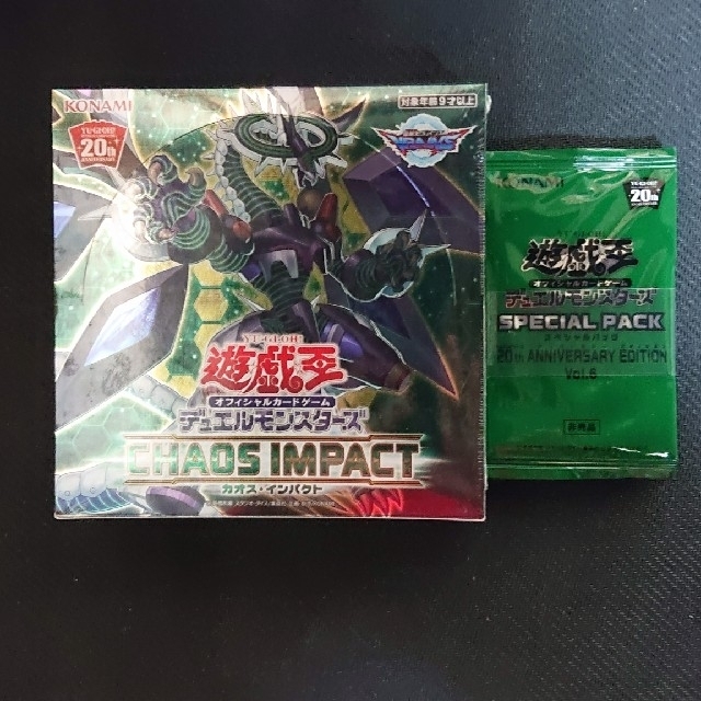 遊戯王 カオスインパクト 日版 新品未開封 | www.jarussi.com.br