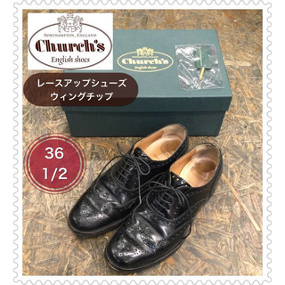 チャーチ(Church's)のChurch′s❤︎レースアップシューズ❤︎ウィングチップ❤︎23.5cm(ローファー/革靴)
