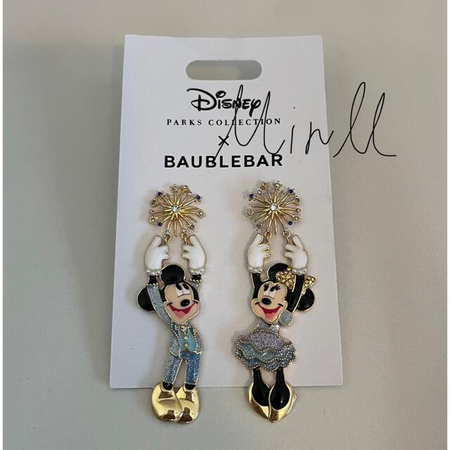 Disney(ディズニー)のWDW 50周年 ピアス Bauble Bar ディズニー バウブルバー レディースのアクセサリー(ピアス)の商品写真