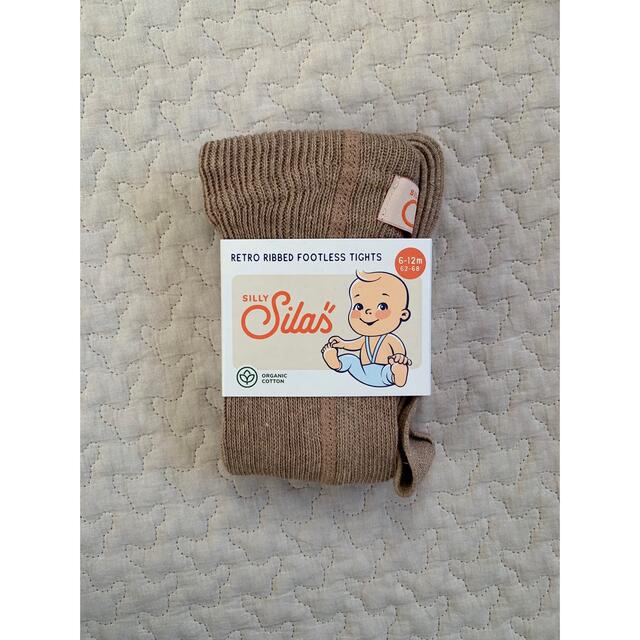 SILLY Silas footless tights Peanut 6-12m キッズ/ベビー/マタニティのこども用ファッション小物(靴下/タイツ)の商品写真