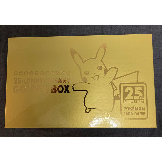 ポケモンカード　25th GOLDEN BOX ゴールデンボックス