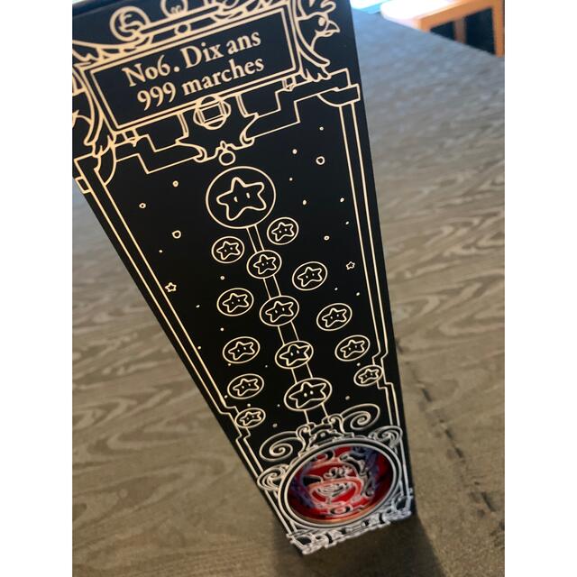 最高の品質の 新政 No6 Xmas 日本酒 最高の品質の 新政 No6 Xmas 日本酒