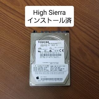 アップル(Apple)のApple純正 HDD 200GB High Sierra インストール済(PCパーツ)