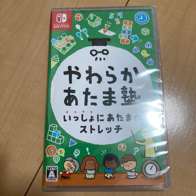 Nintendo Switch(ニンテンドースイッチ)のやわらかあたま塾 いっしょにあたまのストレッチ Switch エンタメ/ホビーのゲームソフト/ゲーム機本体(家庭用ゲームソフト)の商品写真