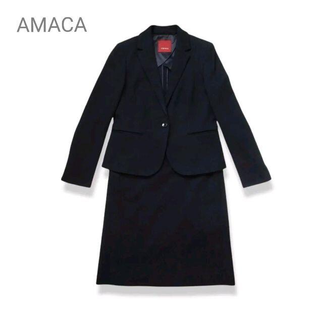 【洗える】アマカ テーラードジャケット スカート セットアップ ネイビーブラック