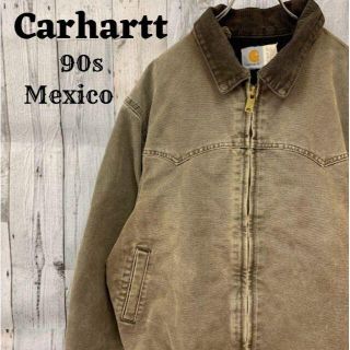 carhartt - 希少90sカーハートサンタフェジャケット茶色ブラウン