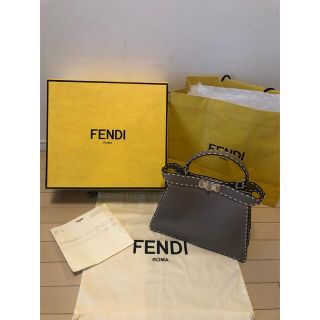 フェンディ(FENDI)の確認ページ☆(ショルダーバッグ)