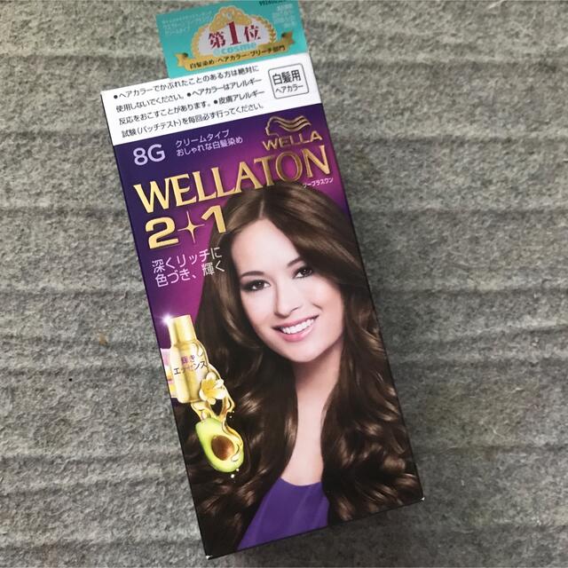 WELLA(ウエラ)のウエラトーン ツープラスワン クリームヘアカラーa 8G コスメ/美容のヘアケア/スタイリング(白髪染め)の商品写真