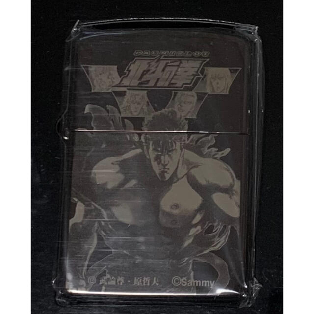 ZIPPO(ジッポー)の北斗の拳(ケンシロウ)　ZIPPO メンズのファッション小物(タバコグッズ)の商品写真