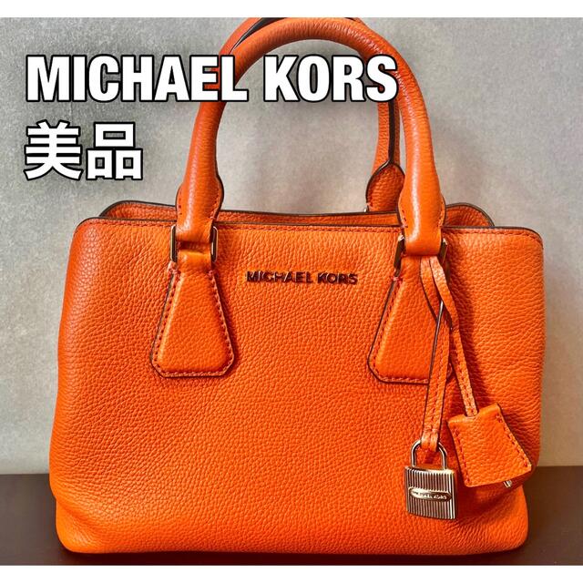 Michael Kors - マイケルコース ハンドバッグ ショルダーバッグ ...