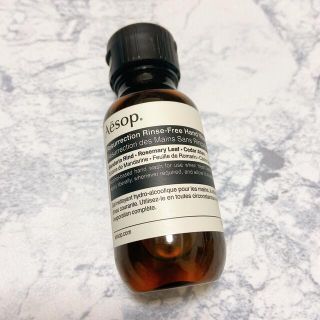 イソップ(Aesop)のイソップ　リンスフリーハンドウォッシュ(ボディソープ/石鹸)