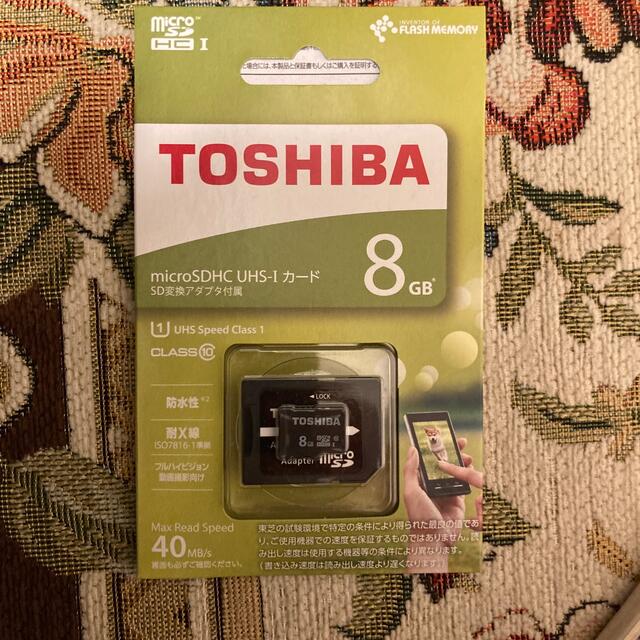 東芝(トウシバ)のTOSHIBA microSDHC/microSDXCメモリカード MSDAR4 スマホ/家電/カメラのカメラ(その他)の商品写真