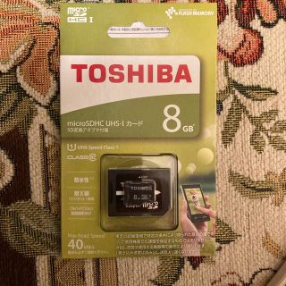 トウシバ(東芝)のTOSHIBA microSDHC/microSDXCメモリカード MSDAR4(その他)