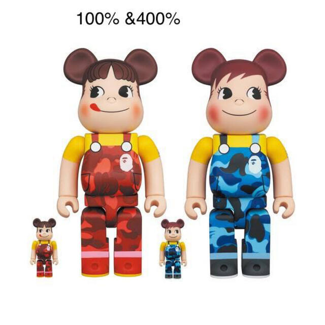 即納&大特価】 - 不二家 BE@RBRICK ペコちゃん&ポコちゃん100%&400