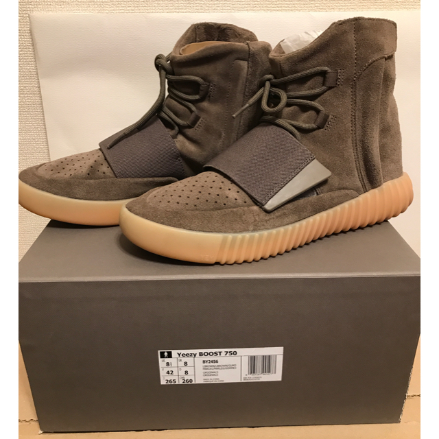 adidas(アディダス)のYEEZY BOOST 750 chocolate 26.5 チョコレート メンズの靴/シューズ(ブーツ)の商品写真