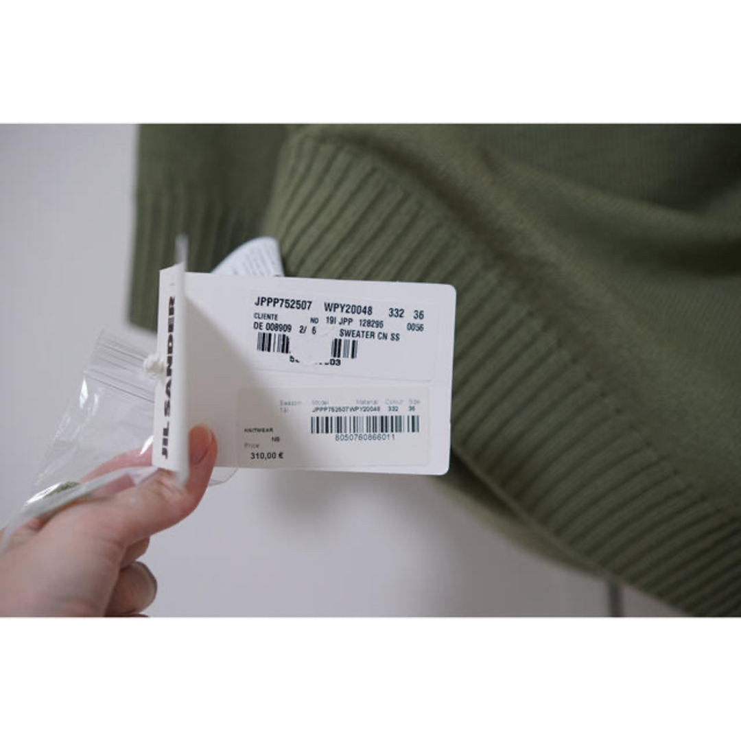 JIL SANDER - お値下げ Jil Sander + バージンウール ニット