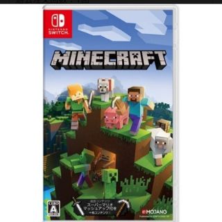 ニンテンドースイッチ(Nintendo Switch)の【新品未開封】マインクラフトMinecraft  Switch(家庭用ゲームソフト)