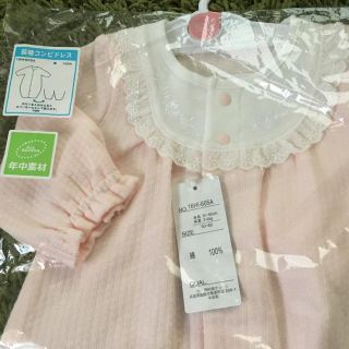 ニシマツヤ(西松屋)の新品 長袖ツーウェイオール 新生児女の子(カバーオール)