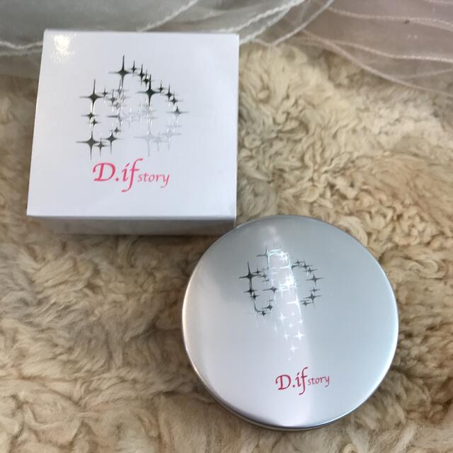 ☆新品☆difstory ディフストーリー　FLベール　9g フェイスパウダー