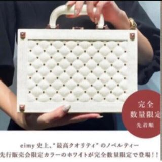 ★eimy istore ジュエリーボックス　ノベルティー★(その他)