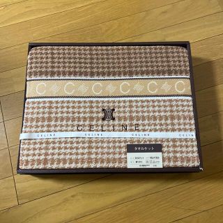 CELINE(タオルケット)のフリマアイテム一覧 CELINE(タオルケット)のフリマアイテム一覧