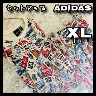 アディダス(adidas)のmomo様専用 アディダス セットアップ(スウェット)