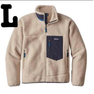 パタゴニア(patagonia)の新品未使用　Lサイズ Classic Retro-X Jacket(ブルゾン)