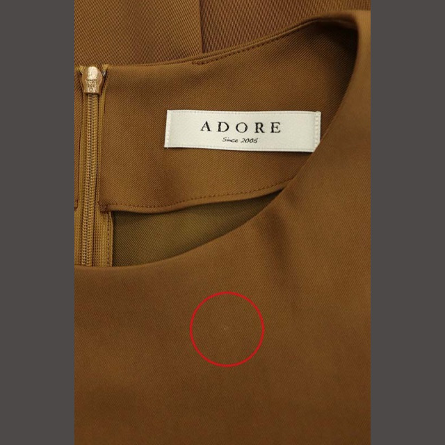 ADORE(アドーア)のアドーア ハイツイストツイルブラウス シャツ 五分袖 ベルト付き 38 茶 レディースのトップス(その他)の商品写真