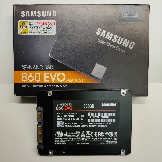 新品未開封　Samsung SSD 500GB 860 EVO