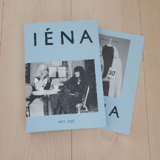 イエナ(IENA)のIENA 30周年記念 ノベルティ アニバーサリーブック 本(ノベルティグッズ)