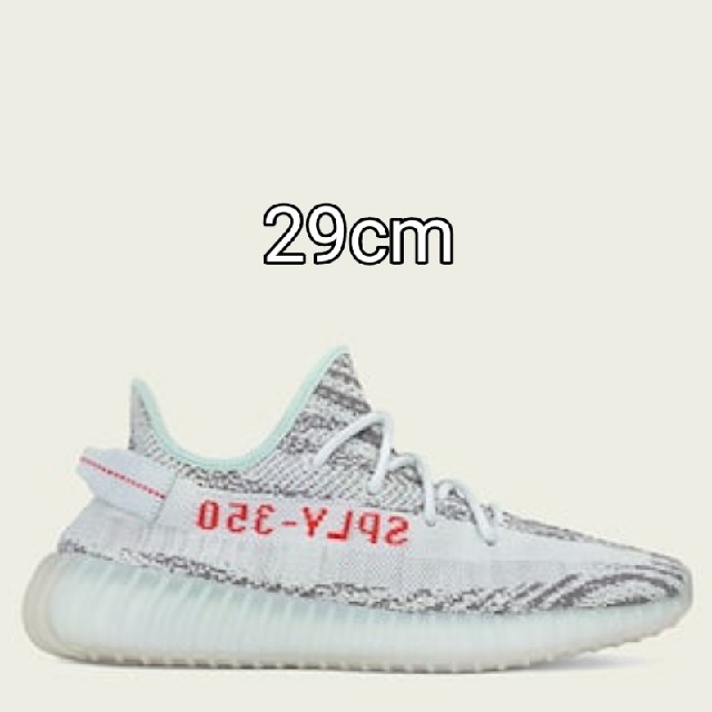 29cm adidas Yeezy Boost 350 V2 Blue Tint