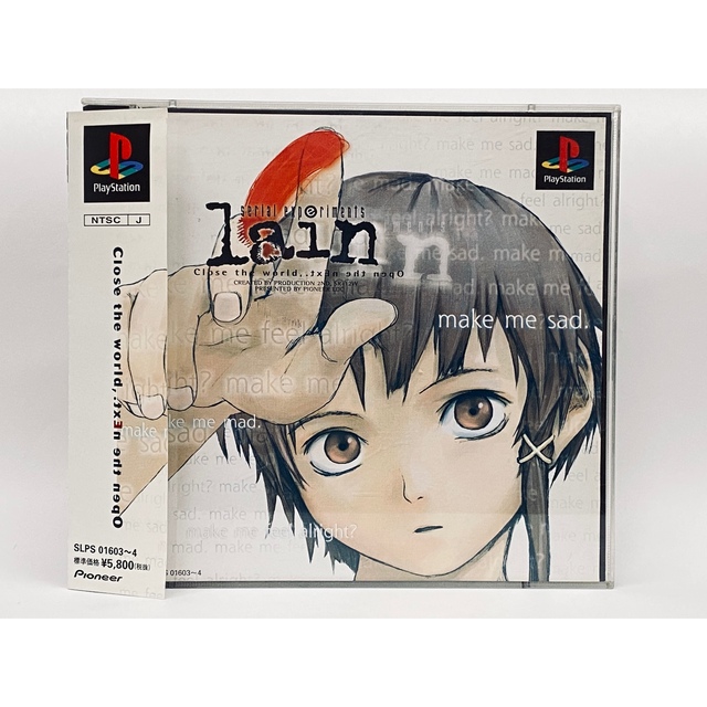 PSソフト serial experiments lain プレイステーション clubpetschile.cl