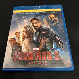 アイアンマン3 ブルーレイ+DVDセット('13米)〈2枚組〉(外国映画)