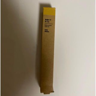 ムジルシリョウヒン(MUJI (無印良品))の甘皮ケアオイル　無印(ネイル用品)