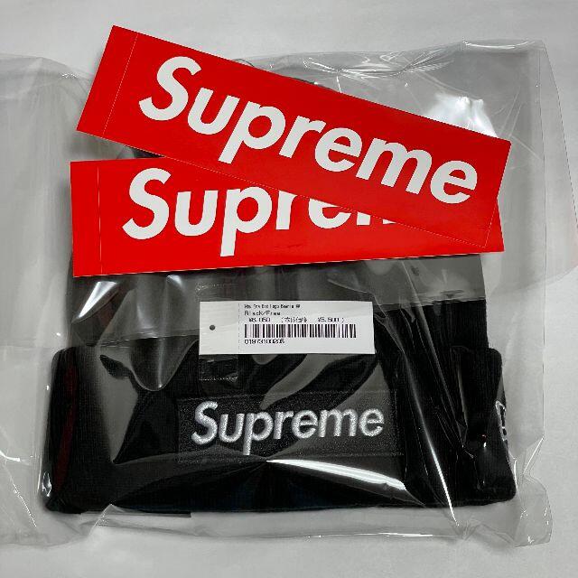 Supreme New Era Box Logo Beanie Black