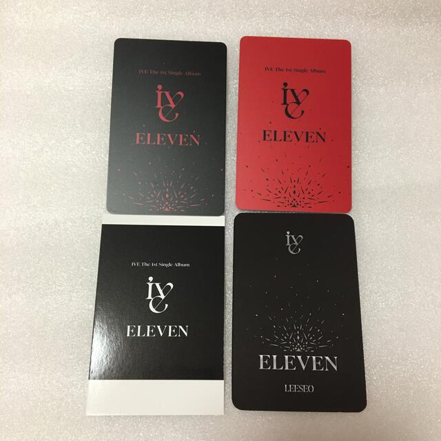 イソ】IVE ELEVEN SOUNDWAVE ラキドロ トレカ 4枚 | www.nov-ita.fr