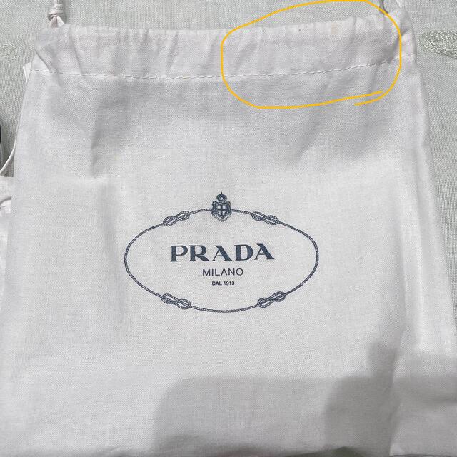 PRADA(プラダ)の新品未使用　PRADA リボンショルダーポーチ レディースのファッション小物(ポーチ)の商品写真