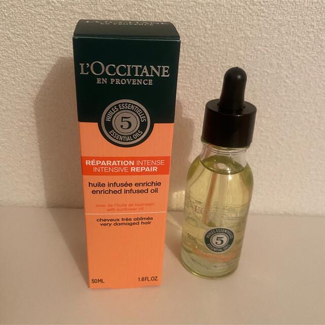 L'OCCITANE(ロクシタン)のロクシタン　ファイブハーブス　Rインテンシヴオイル コスメ/美容のヘアケア/スタイリング(トリートメント)の商品写真