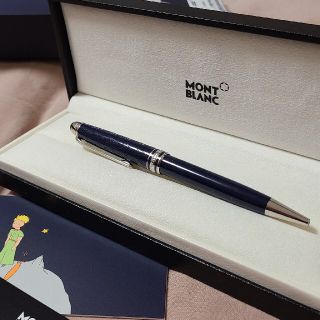 モンブラン(MONTBLANC)のモンブラン ル・プティ・プランス クラシックボールペン(ペン/マーカー)