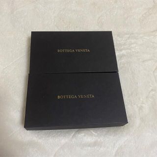 ボッテガヴェネタ(Bottega Veneta)のボッテガべネタ(ラッピング/包装)