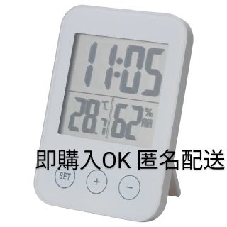 Ikea Ikea イケア Nollatta ノルオッタ アラームクロックの通販 By Uz Shop イケアならラクマ