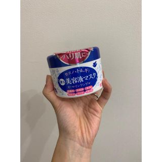 コーセー(KOSE)の新品 ヒアルモイスト うるすべ肌クリームX(200g)(オールインワン化粧品)