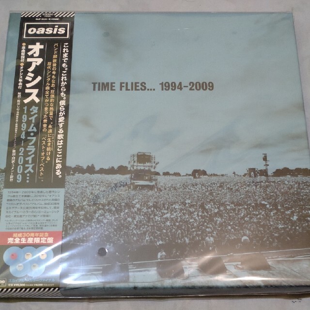 OASIS Time Flies 国内盤 レコード アナログ LP オアシス - その他