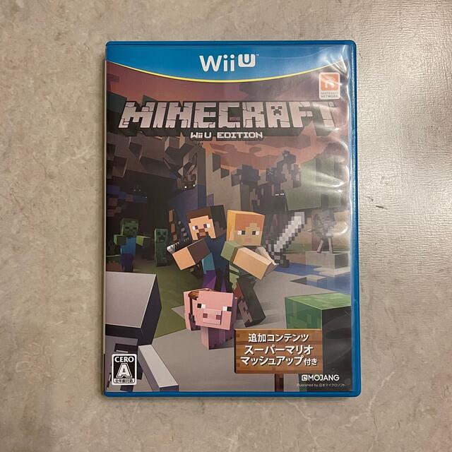 Wii U(ウィーユー)のしらたま様　専用　Wiiu マインクラフト　ソフト　MINECRAFT  エンタメ/ホビーのゲームソフト/ゲーム機本体(家庭用ゲームソフト)の商品写真