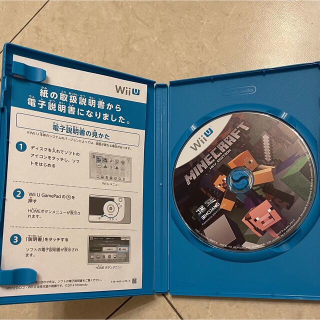 Wii U(ウィーユー)のしらたま様　専用　Wiiu マインクラフト　ソフト　MINECRAFT  エンタメ/ホビーのゲームソフト/ゲーム機本体(家庭用ゲームソフト)の商品写真