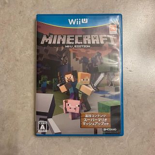 ウィーユー(Wii U)のしらたま様　専用　Wiiu マインクラフト　ソフト　MINECRAFT (家庭用ゲームソフト)