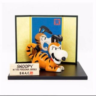 スヌーピー(SNOOPY)の新品未開封★ スヌーピー 2022年 干支 寅インザペルソナシリーズ(キャラクターグッズ)