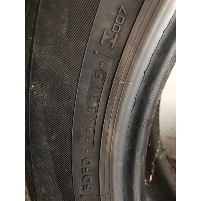 YOKOHAMA GEOLANDAR SUV 235/55R19 101V