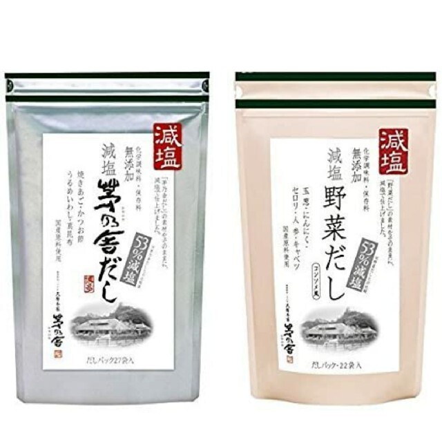 【未開封 訳あり】茅乃舎だし減塩2種セット レシピ読本3冊付 国産 無添加 食品/飲料/酒の食品(調味料)の商品写真