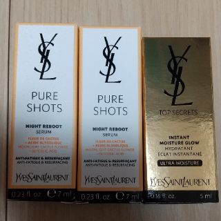 イヴサンローランボーテ(Yves Saint Laurent Beaute)のYVES SAINT LAURENT ピュアショット ナイトセラム２本&トップシ(美容液)